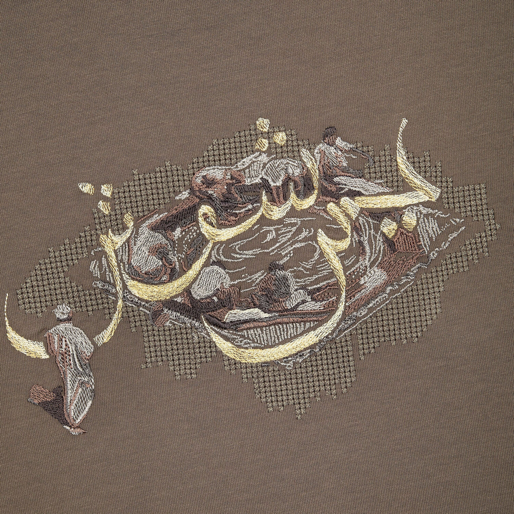 "aziza" T Shirt lightbrown