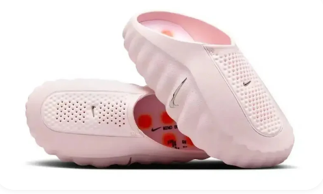 Nike Mind 001 'Pearl Pink' Sneakers