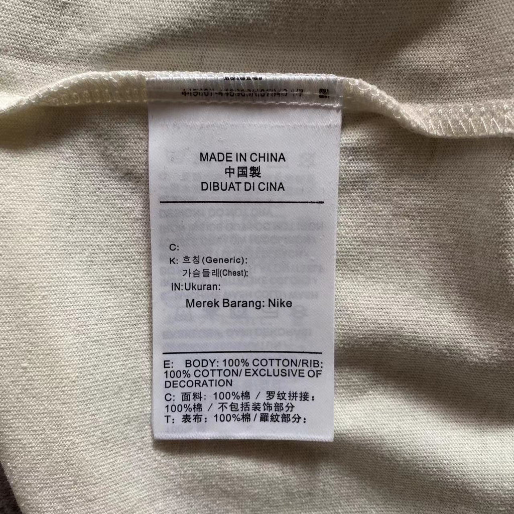 Nike Tshirt