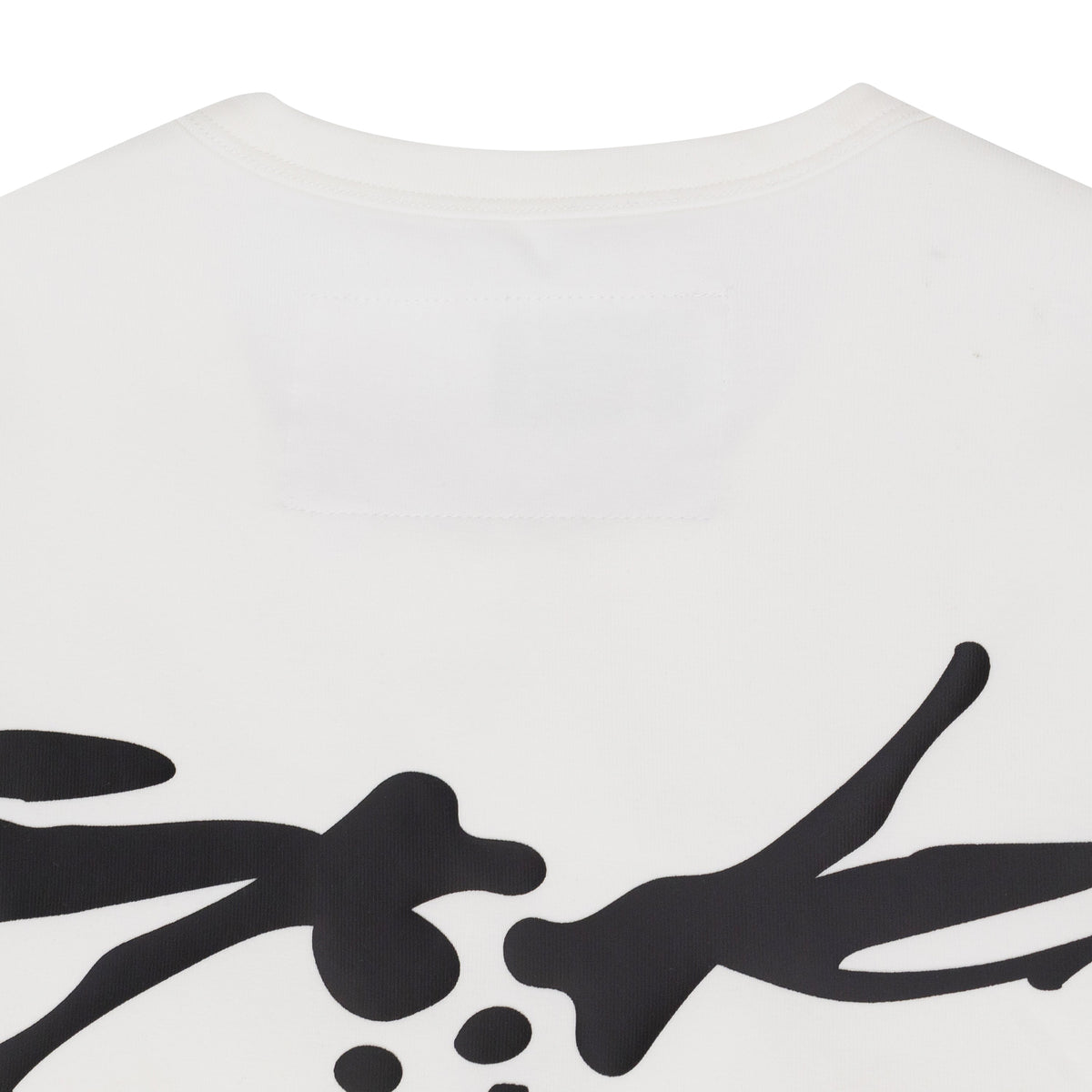 White 5Ignature Baby T-Shirt