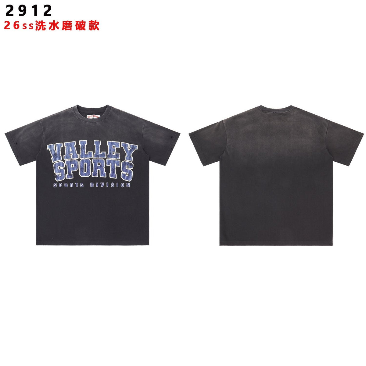 Valley Dreams Sports Division Graphic Short-Sleeve T-Shirt