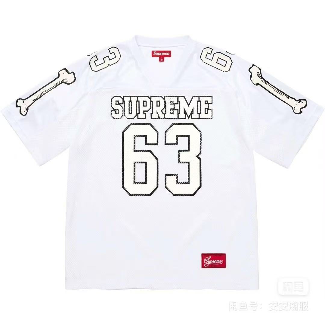 Supreme Bone Sleeve Number Football Jersey T-Shirt